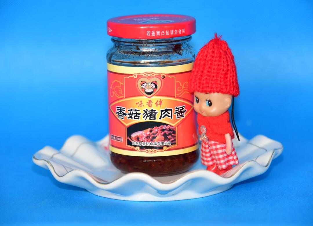 调味酱